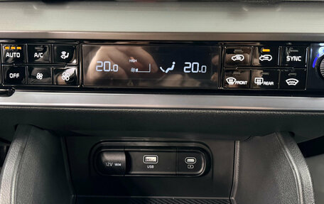 KIA Sportage IV рестайлинг, 2025 год, 4 292 000 рублей, 14 фотография