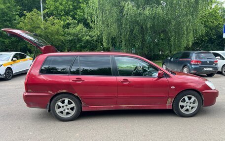Mitsubishi Lancer IX, 2008 год, 230 000 рублей, 2 фотография
