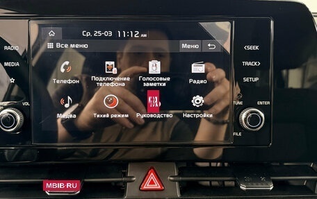 KIA Sportage IV рестайлинг, 2025 год, 4 292 000 рублей, 15 фотография