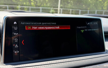 BMW X5, 2018 год, 3 450 000 рублей, 4 фотография