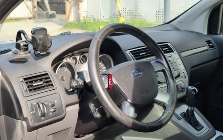 Ford Kuga III, 2011 год, 590 000 рублей, 11 фотография