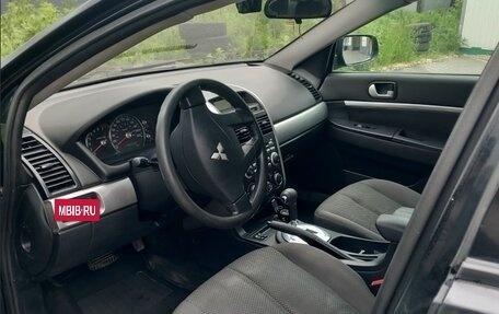 Mitsubishi Galant IX, 2006 год, 450 000 рублей, 5 фотография