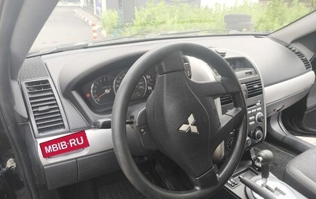 Mitsubishi Galant IX, 2006 год, 450 000 рублей, 6 фотография