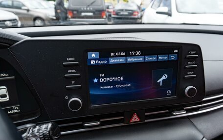 Hyundai Elantra, 2021 год, 2 149 000 рублей, 17 фотография