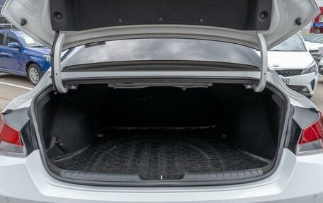 Hyundai Elantra, 2021 год, 2 149 000 рублей, 24 фотография