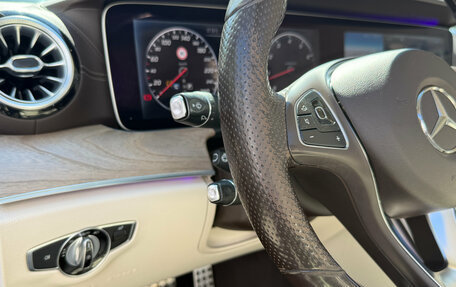 Mercedes-Benz E-Класс, 2017 год, 3 199 000 рублей, 9 фотография