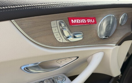 Mercedes-Benz E-Класс, 2017 год, 3 199 000 рублей, 11 фотография
