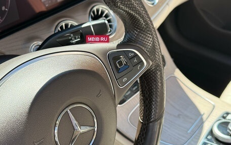 Mercedes-Benz E-Класс, 2017 год, 3 199 000 рублей, 10 фотография