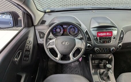 Hyundai ix35 I рестайлинг, 2013 год, 1 130 000 рублей, 14 фотография