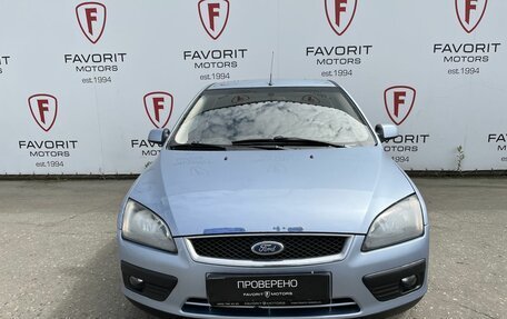 Ford Focus II рестайлинг, 2006 год, 449 000 рублей, 2 фотография
