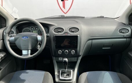 Ford Focus II рестайлинг, 2006 год, 449 000 рублей, 6 фотография