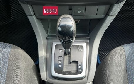 Ford Focus II рестайлинг, 2006 год, 449 000 рублей, 12 фотография