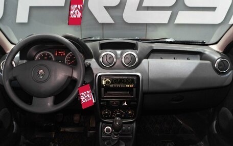 Renault Duster I рестайлинг, 2013 год, 1 119 000 рублей, 6 фотография