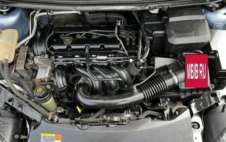 Ford Focus II рестайлинг, 2006 год, 449 000 рублей, 15 фотография
