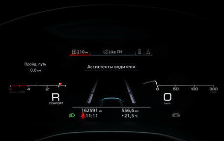 Audi Q8 I, 2019 год, 5 700 000 рублей, 17 фотография