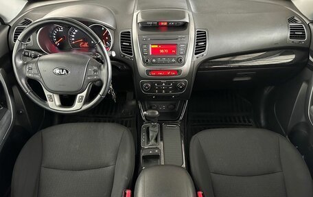 KIA Sorento II рестайлинг, 2017 год, 1 900 000 рублей, 9 фотография