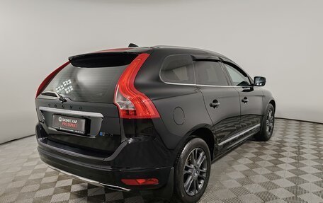 Volvo XC60 II, 2015 год, 2 135 000 рублей, 5 фотография