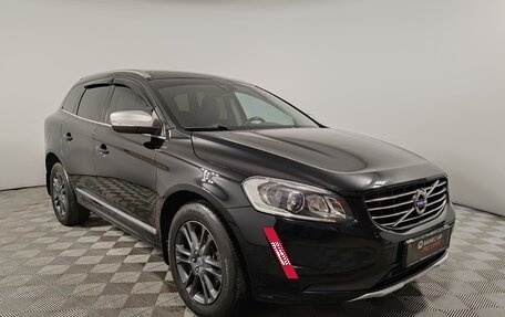 Volvo XC60 II, 2015 год, 2 135 000 рублей, 3 фотография