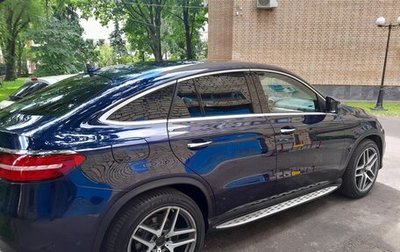 Mercedes-Benz GLE Coupe, 2019 год, 4 550 000 рублей, 1 фотография