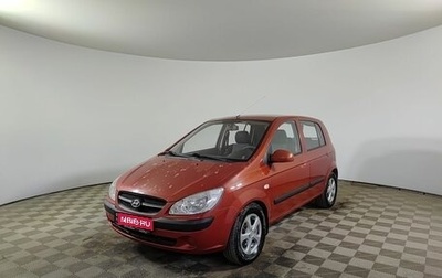 Hyundai Getz I рестайлинг, 2010 год, 570 000 рублей, 1 фотография