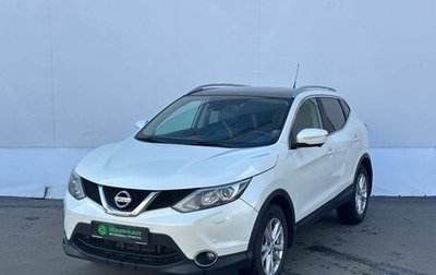 Nissan Qashqai, 2014 год, 1 200 000 рублей, 1 фотография