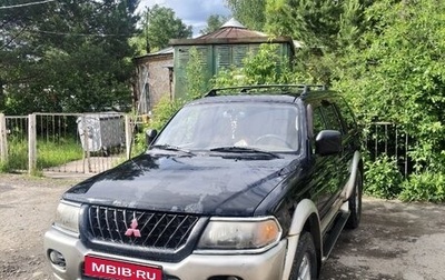 Mitsubishi Montero Sport, 2000 год, 720 000 рублей, 1 фотография