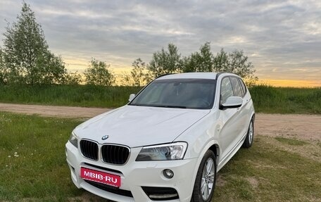 BMW X3, 2012 год, 2 300 000 рублей, 1 фотография