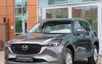 Mazda CX-5 II, 2026 год, 4 290 000 рублей, 1 фотография