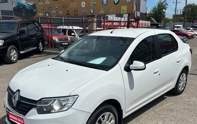 Renault Logan II, 2020 год, 895 000 рублей, 1 фотография