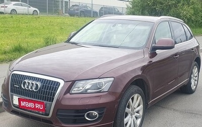 Audi Q5, 2009 год, 1 350 000 рублей, 1 фотография