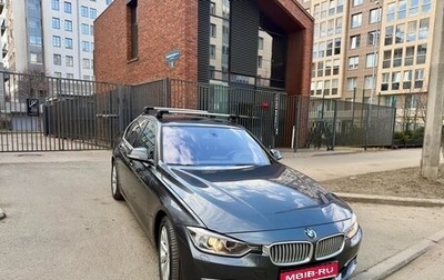 BMW 3 серия, 2013 год, 1 900 000 рублей, 1 фотография
