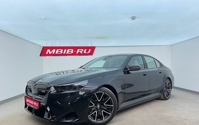 BMW M5, 2025 год, 21 150 000 рублей, 1 фотография