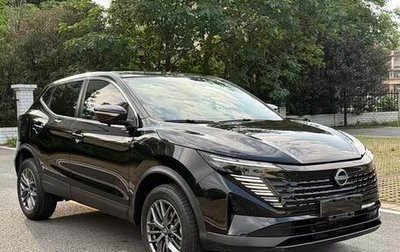 Nissan Qashqai, 2025 год, 1 900 018 рублей, 1 фотография