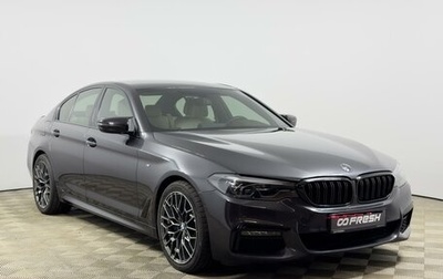 BMW 5 серия, 2018 год, 4 614 900 рублей, 1 фотография