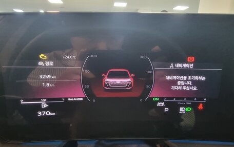 Audi A5, 2025 год, 5 200 000 рублей, 17 фотография