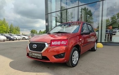 Datsun mi-DO, 2016 год, 499 800 рублей, 1 фотография