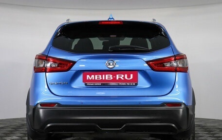 Nissan Qashqai, 2019 год, 2 050 000 рублей, 7 фотография