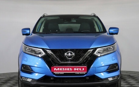 Nissan Qashqai, 2019 год, 2 050 000 рублей, 2 фотография
