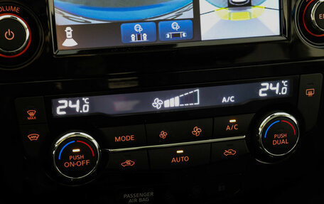 Nissan Qashqai, 2019 год, 2 050 000 рублей, 16 фотография