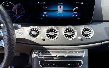 Mercedes-Benz E-Класс, 2021 год, 3 549 000 рублей, 29 фотография