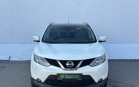 Nissan Qashqai, 2014 год, 1 200 000 рублей, 2 фотография