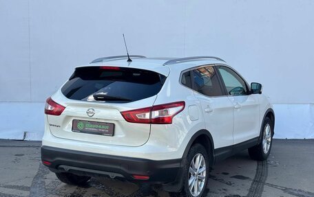 Nissan Qashqai, 2014 год, 1 200 000 рублей, 5 фотография