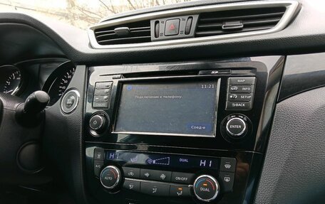Nissan Qashqai, 2014 год, 1 200 000 рублей, 14 фотография