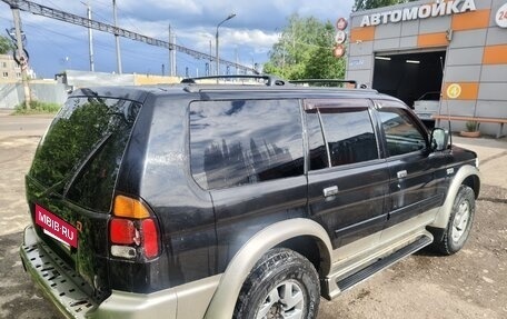 Mitsubishi Montero Sport, 2000 год, 720 000 рублей, 3 фотография