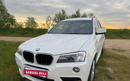 BMW X3, 2012 год, 2 300 000 рублей, 2 фотография