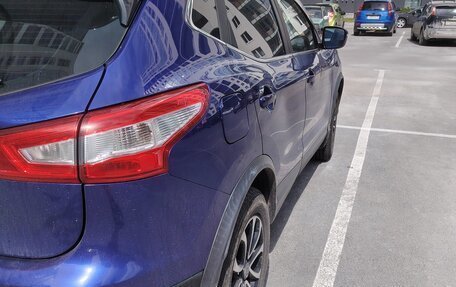 Nissan Qashqai, 2016 год, 1 890 000 рублей, 3 фотография