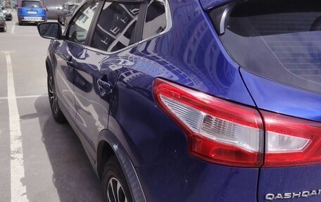 Nissan Qashqai, 2016 год, 1 890 000 рублей, 5 фотография