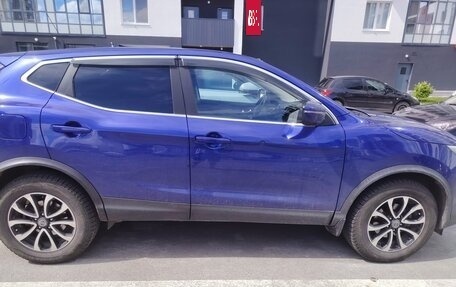 Nissan Qashqai, 2016 год, 1 890 000 рублей, 6 фотография