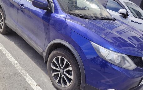Nissan Qashqai, 2016 год, 1 890 000 рублей, 9 фотография