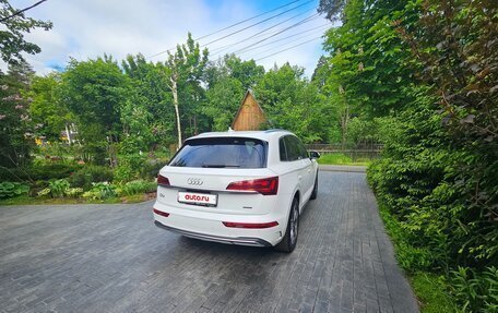 Audi Q5, 2023 год, 4 850 000 рублей, 5 фотография